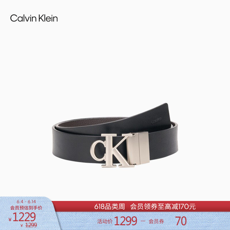 【父亲节礼物】CK Jeans26春夏男商务休闲字母带扣牛皮革腰带皮带