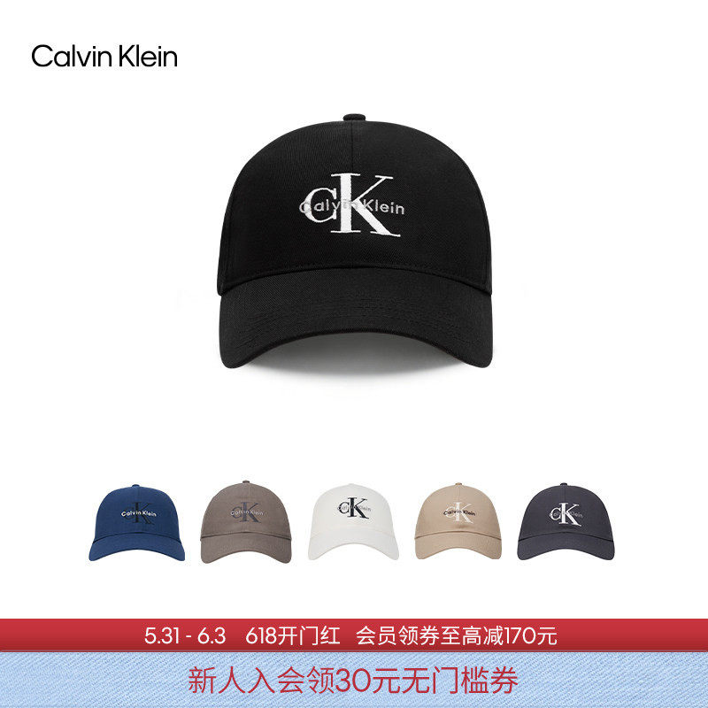 CK Jeans男女情侣中性刺绣徽标纯棉休闲运动鸭舌帽棒球帽礼物