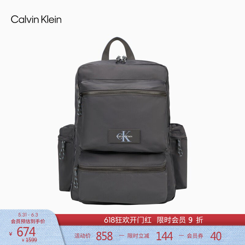 CK Jeans男士休闲通勤轻便出游旅行大容量书包双肩背提包礼物