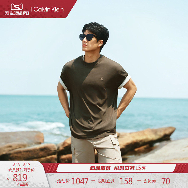 CK Jeans26春夏新款男士潮流通勤半松紧腰工装风口袋休闲运