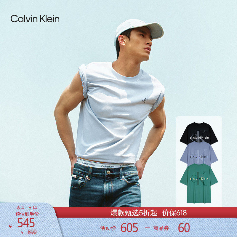 【重磅纯棉】CK Jeans26春夏男女情侣美式休闲宽松落肩短袖T恤