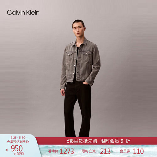 CK男女同款复古翻领潮壳牛仔外套