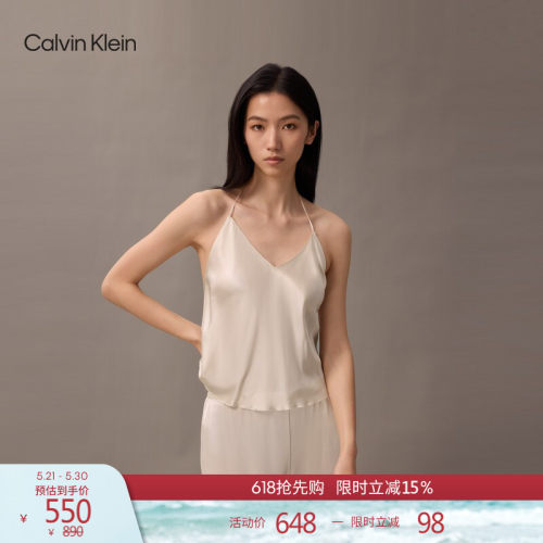 CK女士桑蚕丝系带性感吊带背心