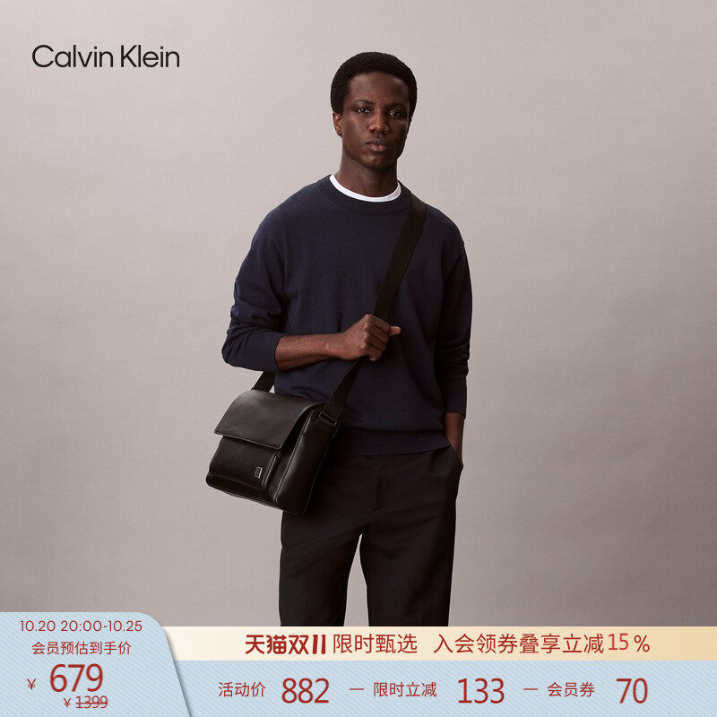 CK Jeans26男士出行休闲通勤风老花字母标翻盖单肩斜挎邮差