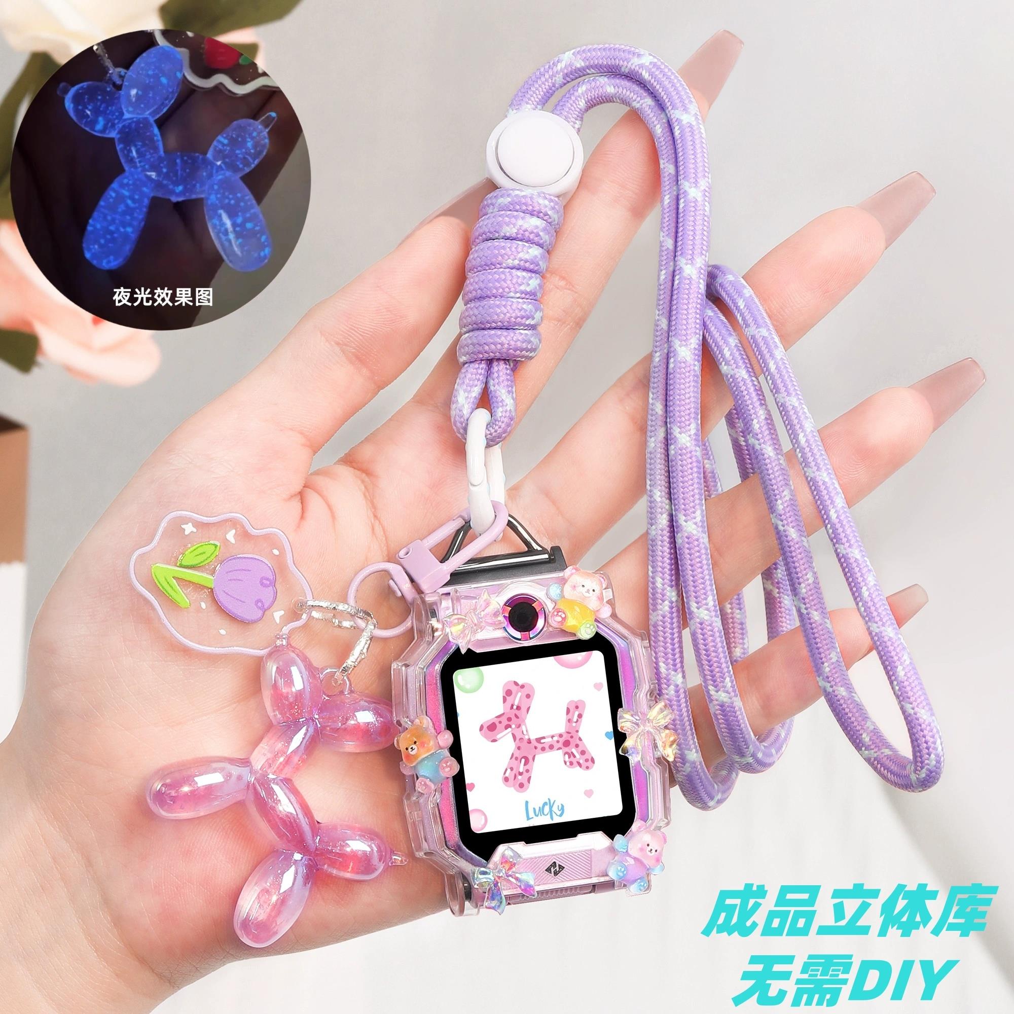 适用小天才电话手表表带Q3/U5/N5/D5挂脖绳Z7Z6pro/N3U3D2A保护套