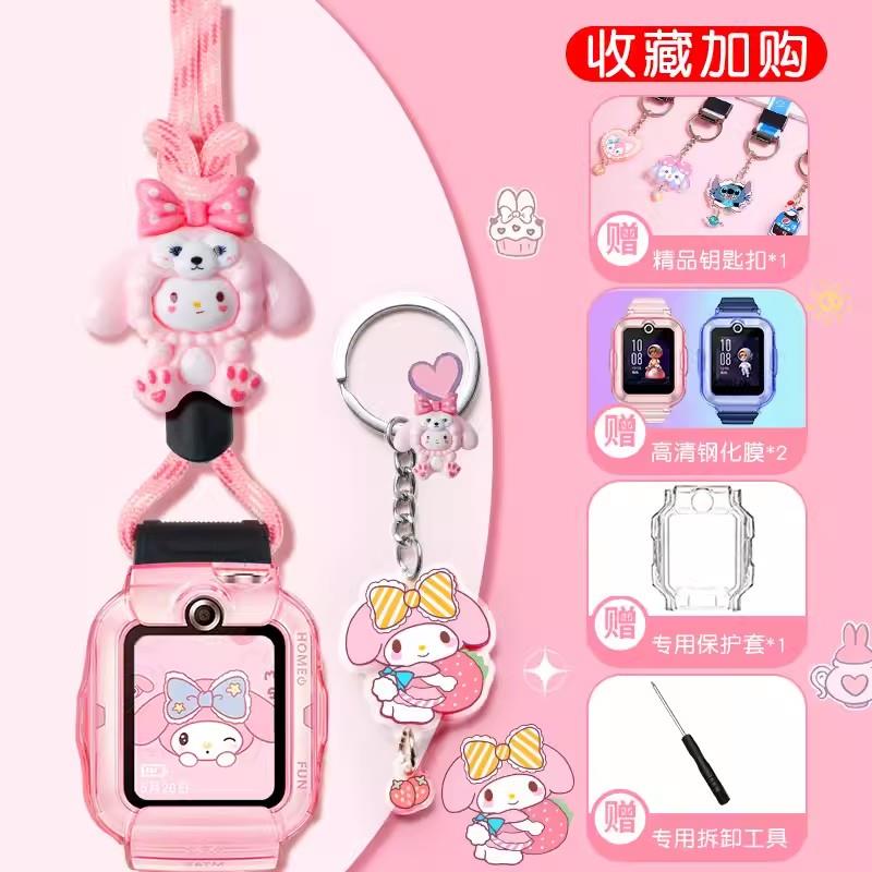 适用华为SIM-AL00儿童智能电话手表5表带4X挂套3pro保护壳软套子
