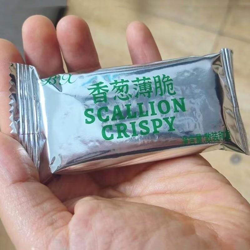 博翔香葱薄脆饼干318g盒装休闲葱香味饼干办公下午茶解馋点心糕