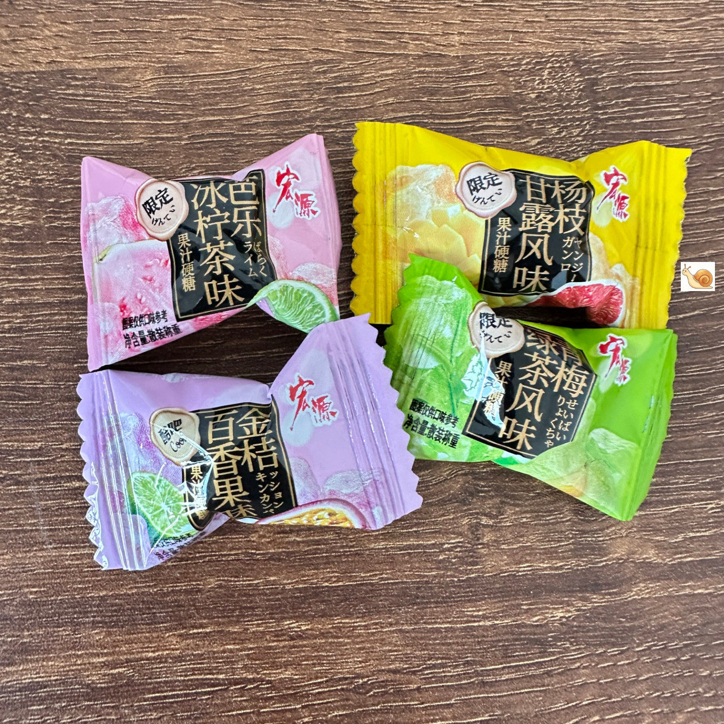 果汁硬糖杨枝甘露青梅绿茶风味