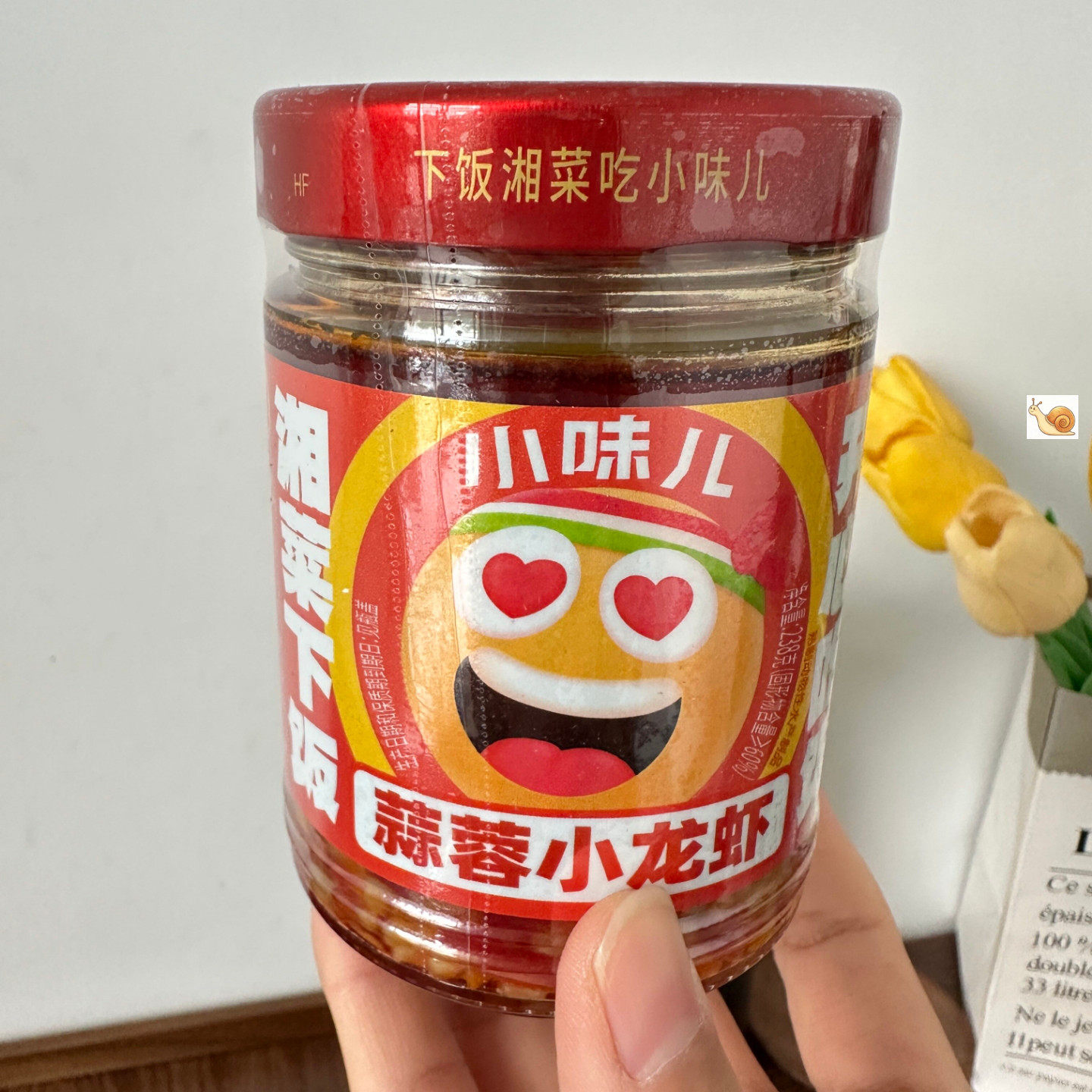 小味儿蒜蓉虾尾湖南口味虾下饭菜