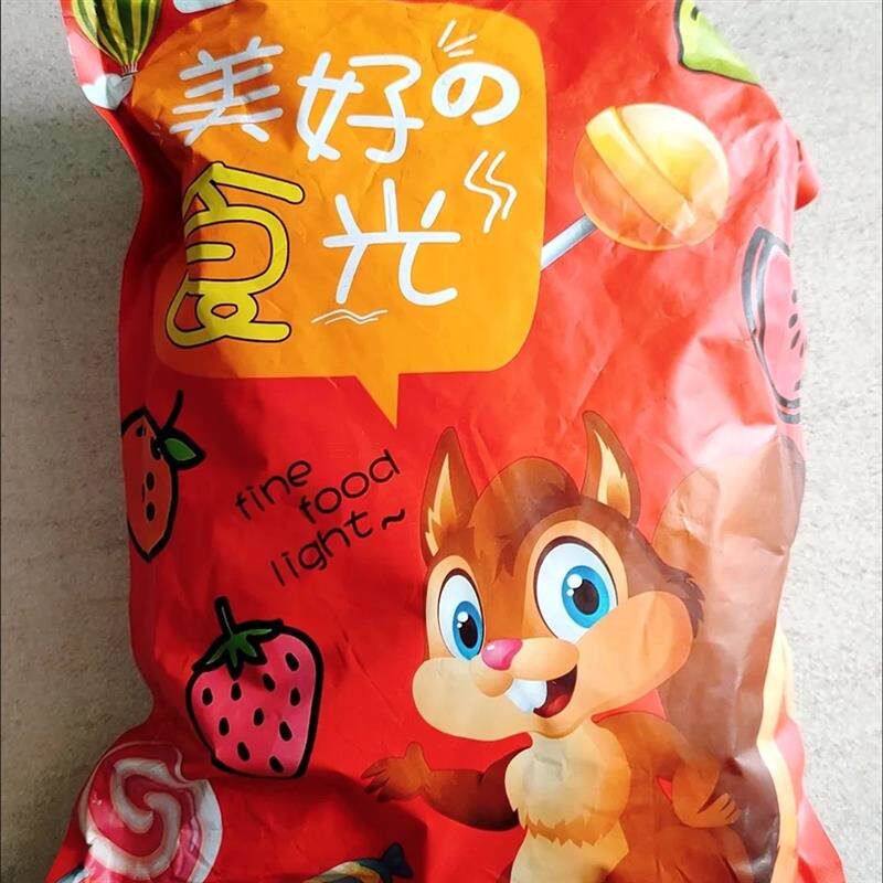 【豪美味】甘草佛手Y果老香橼润喉喉宝广东潮汕特产零食果脯果干
