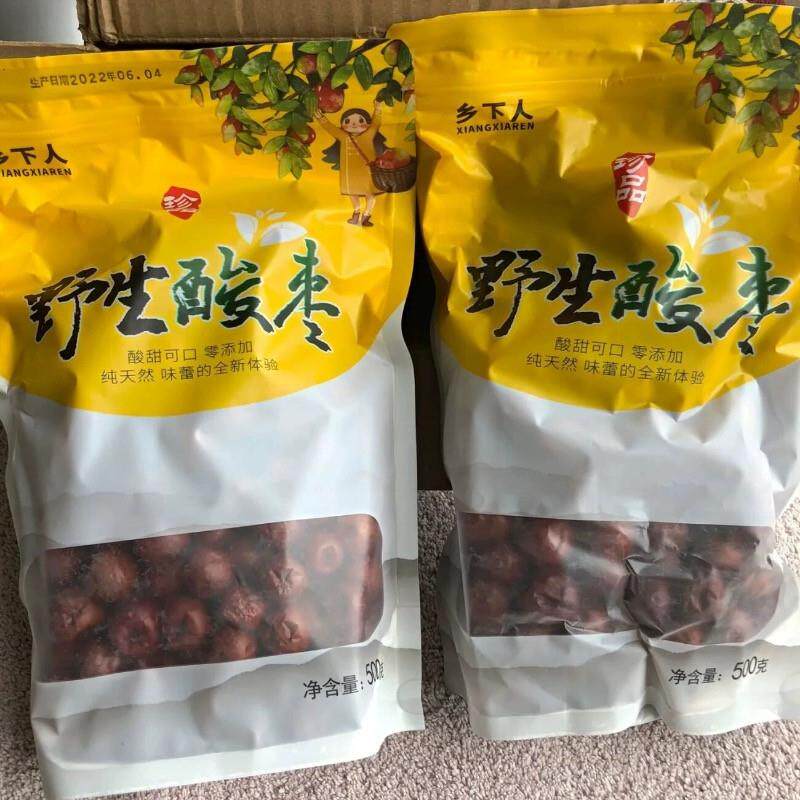 新货酸枣新疆野生甜酸枣新鲜孕妇开味小红枣健康零食无添加酸果干