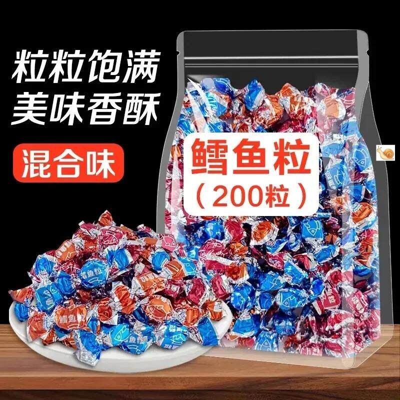 【豪美味】鳕鱼粒网红休闲小W零食独立包装追剧小吃独立小包装