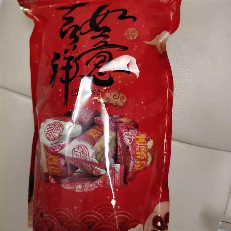 【潮汕】手工鸡蛋酥硬脆沙琪玛硬一品蛋酥q广东特产老式零食