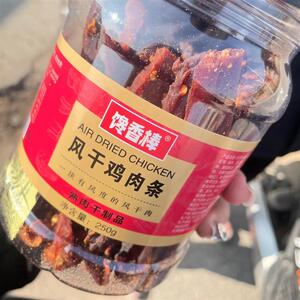 【悦味】风干鸡肉干250g500g桶手撕劲道即食鸡G肉条休闲零食