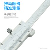 200 300m 150 高精度游标深度尺测量台阶深度不锈钢深度卡尺0