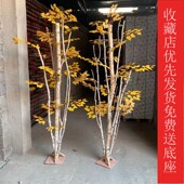 干树枝白桦树隔断假树枝干装 饰白桦木屏风造型树枯树室内摆放干枝