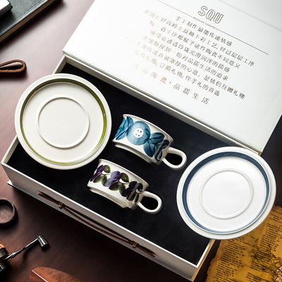 「彩盒包装」高颜值情侣对杯咖啡杯碟套装陶瓷早餐杯闺蜜结婚礼物