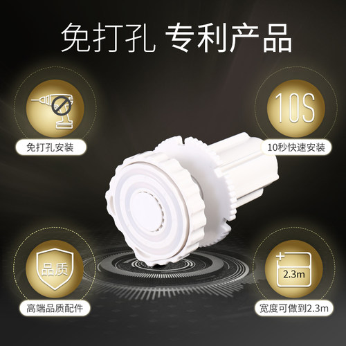 美尔耐 胀紧式免打孔安装卷帘窗帘手拉升降O遮光遮阳卫生间办公室