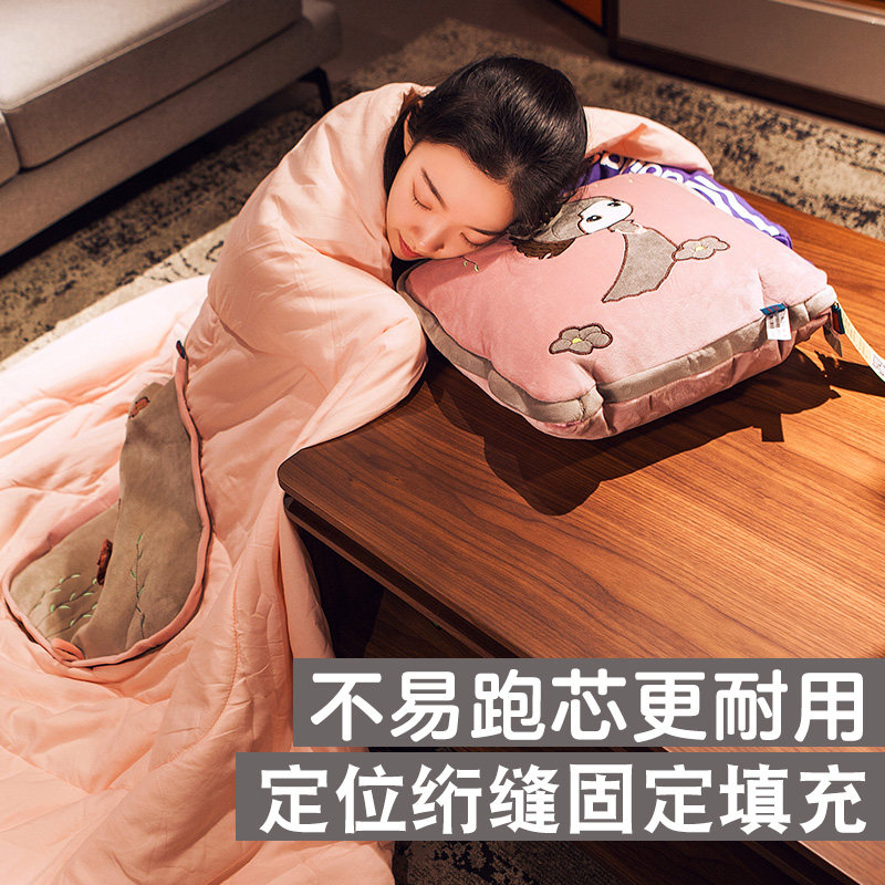 枕头被子两用抱枕午睡冬季一x体靠枕二合一折叠加厚车内多功能车