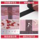 防蚊纱窗纱网门窗帘农村家用拉链C沙窗隐形自粘型魔术贴自装 免打