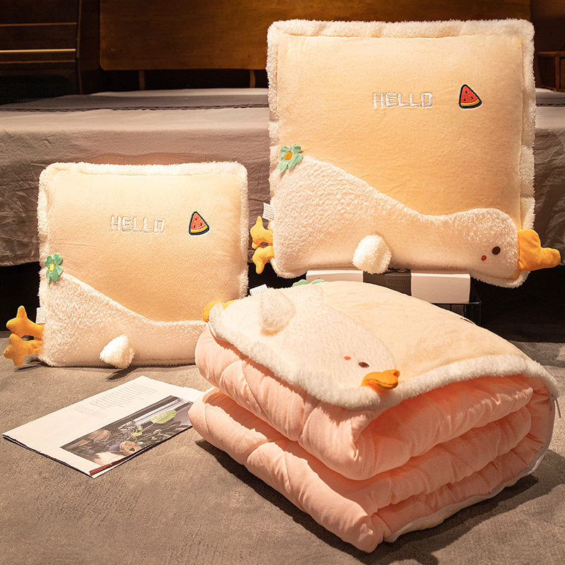 抱枕被子两用办公室折叠午睡枕头B车载毯子二合一汽车载后排靠枕,居家布艺,抱枕被,淘宝优惠券,粉丝福利购,淘宝优惠卷