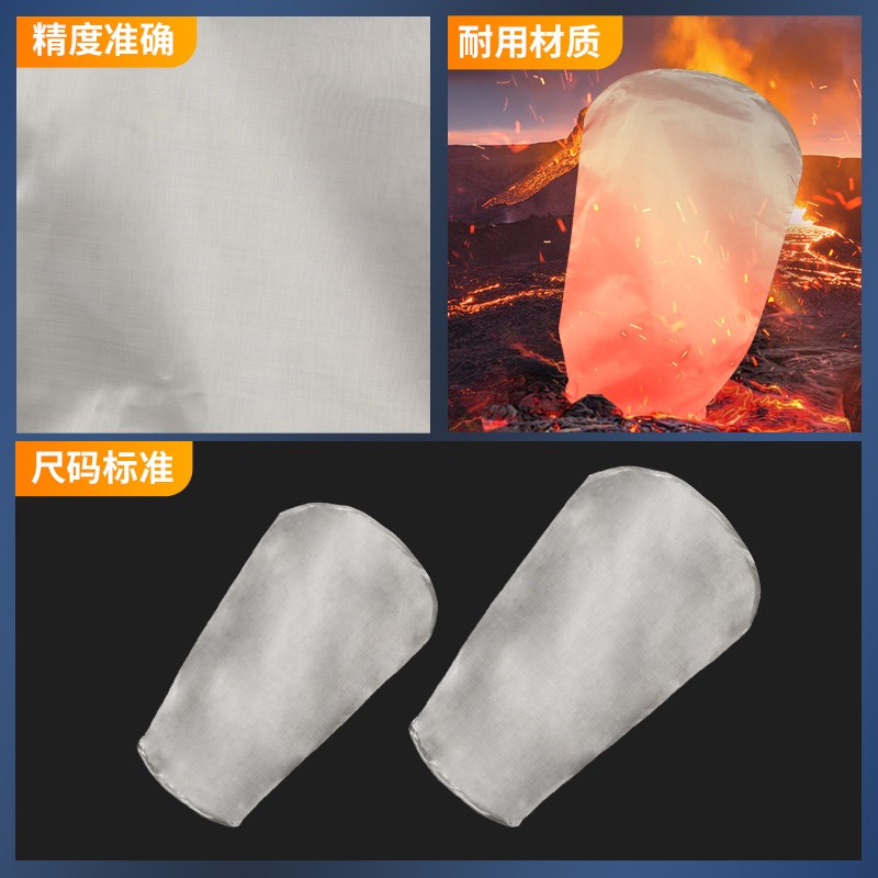 304不锈钢液体过滤袋布袋电泳漆柴油工业袋式过V滤器配件过滤网