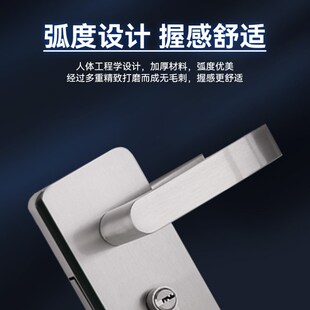 办公室隔断玻璃门锁不锈钢执手锁推拉门单K门双开门玻璃打孔把手