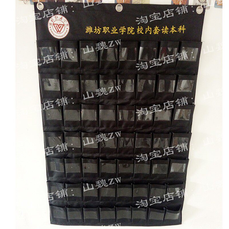 定做手机收d纳袋挂袋布艺墙挂式挂墙置物门后壁挂床头悬挂储物挂