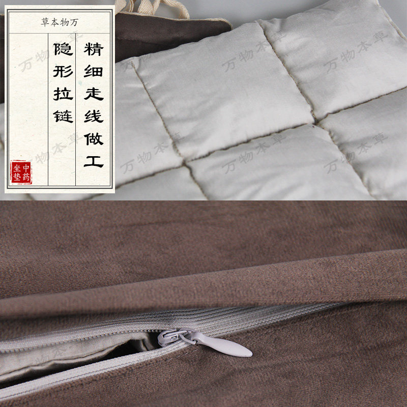 久坐常备 臀部保健坐垫美臀 陈允斌亲研 居家R办公学生汽车座椅,居家布艺,美臀垫/保健坐垫,淘宝优惠券,粉丝福利购,淘宝优惠卷