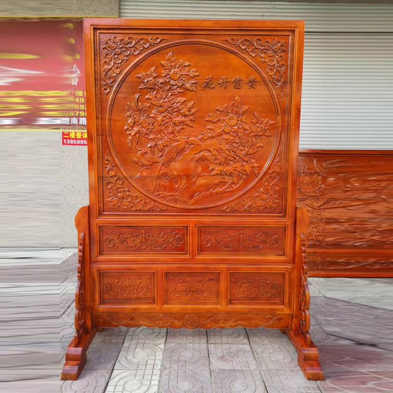 东阳木雕实木插屏落地屏风中式仿古D座屏酒店玄关隔断客厅柜子插