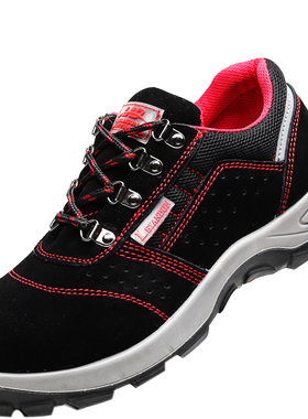 劳保鞋男c士防砸防刺穿钢包头四季款冬季钢板工地老保安全休闲工