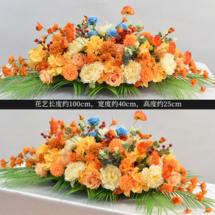 仿真花假花商务会j议长桌花会议室办公室桌面装饰花艺摆件台花摆