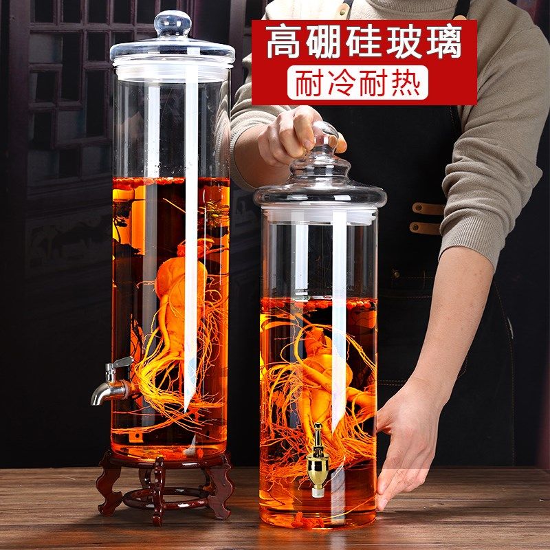 高硼硅玻璃泡酒瓶密封泡酒罐细长A鹿茸人参酿酒桶30斤酒缸家用酒,厨房/烹饪用具,泡酒瓶,淘宝优惠券,粉丝福利购,淘宝优惠卷