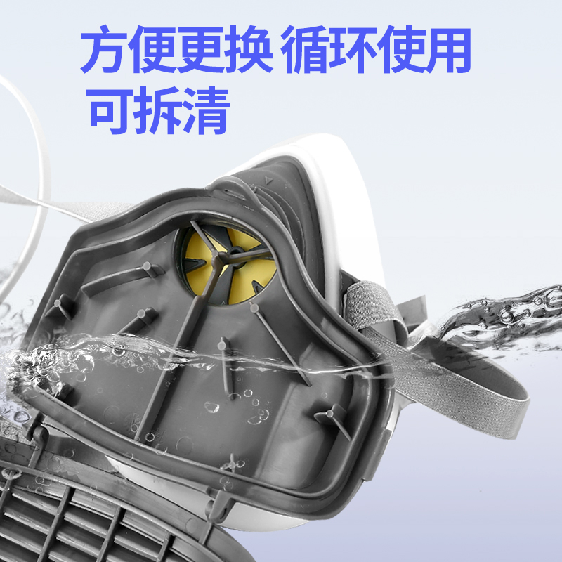 KN90防尘口罩透气防灰工业面具甲醛粉H尘卓过滤棉打磨男口鼻罩面