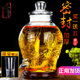 泡酒玻璃瓶带龙头10斤密封v泡酒罐泡酒专用酒瓶家用酒坛子药酒酒
