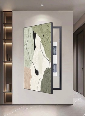 遮挡大配电箱装饰l画抽象橙色竖款高级感覆盖电闸盒电表箱墙壁挂