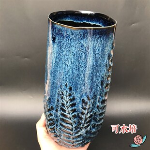 出口别墅级样板房陶瓷浮雕纹针叶林窑变蓝插N花瓶水培百合玫瑰芍