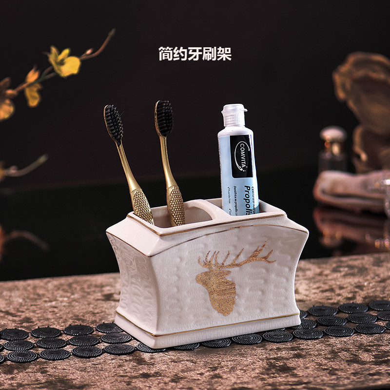 欧式卫浴洗漱用品l创意陶瓷浴室牙刷杯套装 冰裂瓷高档牙刷架包邮
