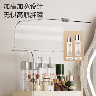 化妆品收a纳盒桌面护肤品梳妆台宿舍整理轻奢大容量口红防尘置物