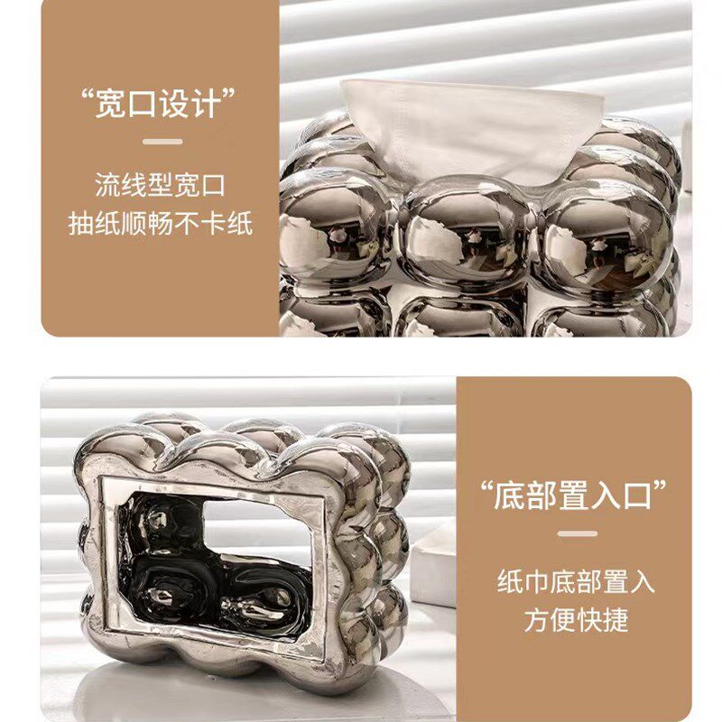 秘密卡车 奶fufu陶瓷泡泡棉花糖纸巾盒茶几餐桌装饰Y抽纸盒家居摆