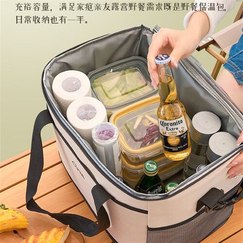 外卖专用大d容量保温箱户外野餐便携式手提防水便当包家用保冷袋