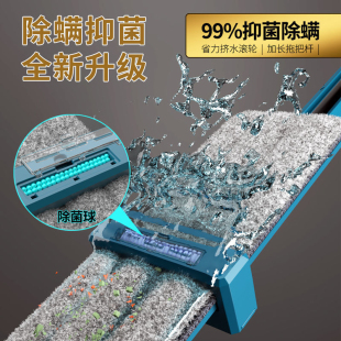拖把2021新款 免m手洗平板拖把家用一拖净干湿两用懒人拖地神器拖