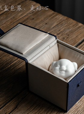 新店新款创意白玉瓷小猪摆件少女B心茶宠茶玩手工陶瓷家居茶艺包