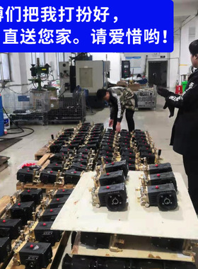 高压洗车机泵头总成k380V商用220V家用洗车店大压力功率全铜洗车