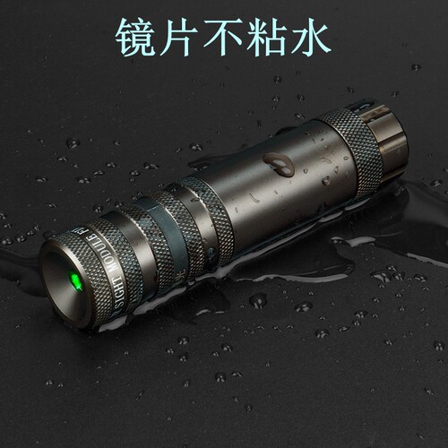 8代新款零胶水三孔高抗震红外线瞄准器绿激光苗准T器 上下左右可