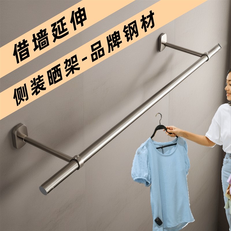 一根不锈钢管晾衣架非伸缩晾衣杆阳台固定家用R晾晒神器一整根加