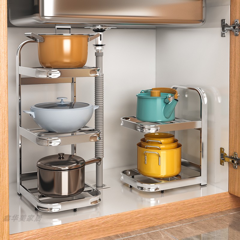 厨房置物架锅具收纳层架家用多层不锈钢F锅架子多功能下水槽整体