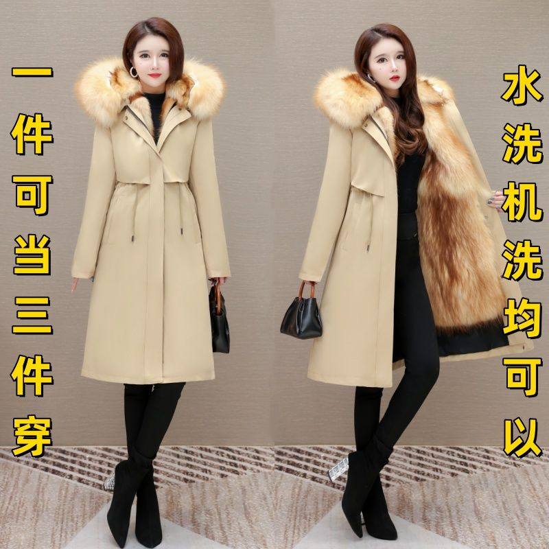 海宁派克服女可拆卸内胆皮毛一体长款羽绒服新款加厚皮草冬季外套,个性定制/设计服务/DIY,皮草/羊绒类服饰加工定制,淘宝优惠券,粉丝福利购,淘宝优惠卷