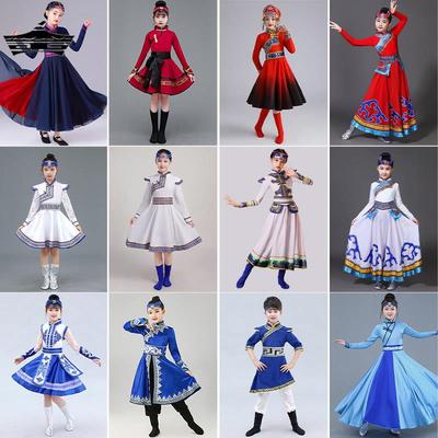 蒙古服族儿童舞蹈演出服女蒙族袍服装女童男童少数民族蒙古族白马