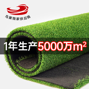 COOLGRASS仿真草坪高端出口地毯人工人造阳台地垫子幼儿园绿户外